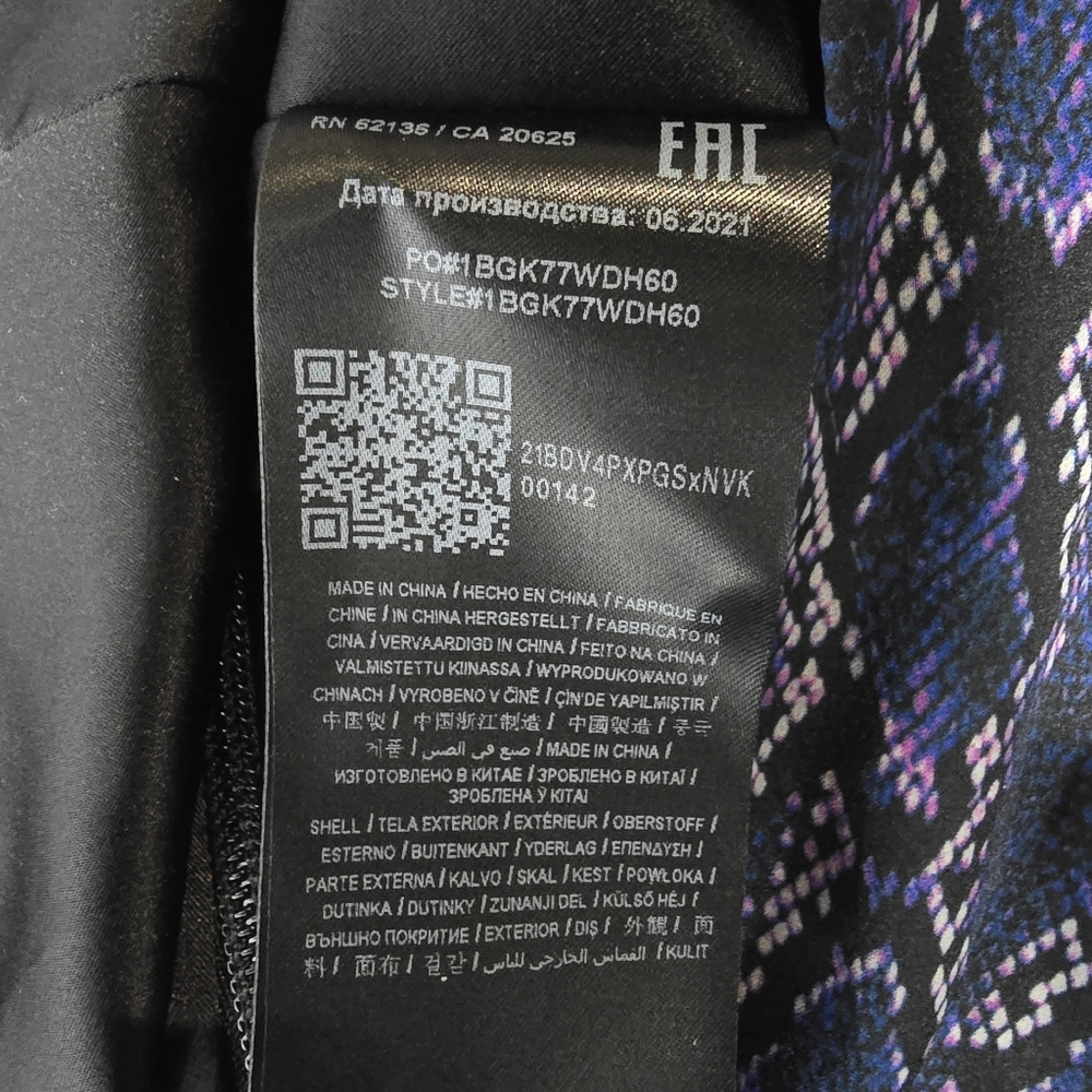 Guess by Marciano Python Print Romper - Picture 12 of 15